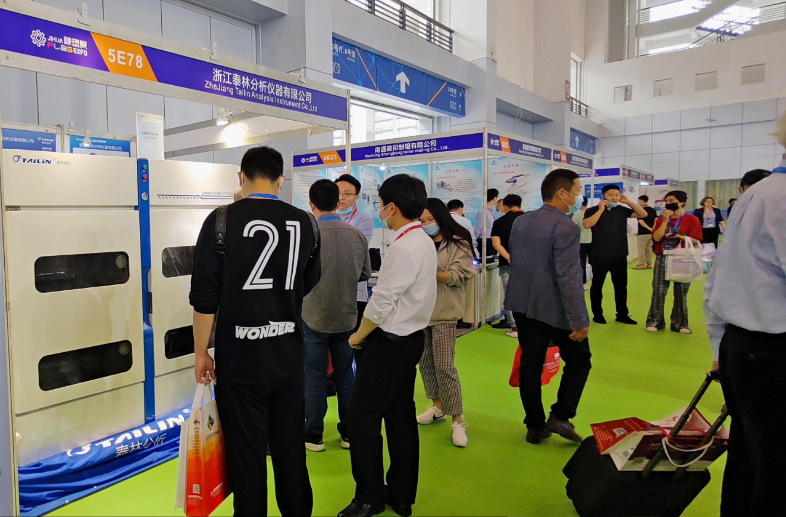 1622010471280074oCFT.jpg 1622010471280074oCFT.jpg