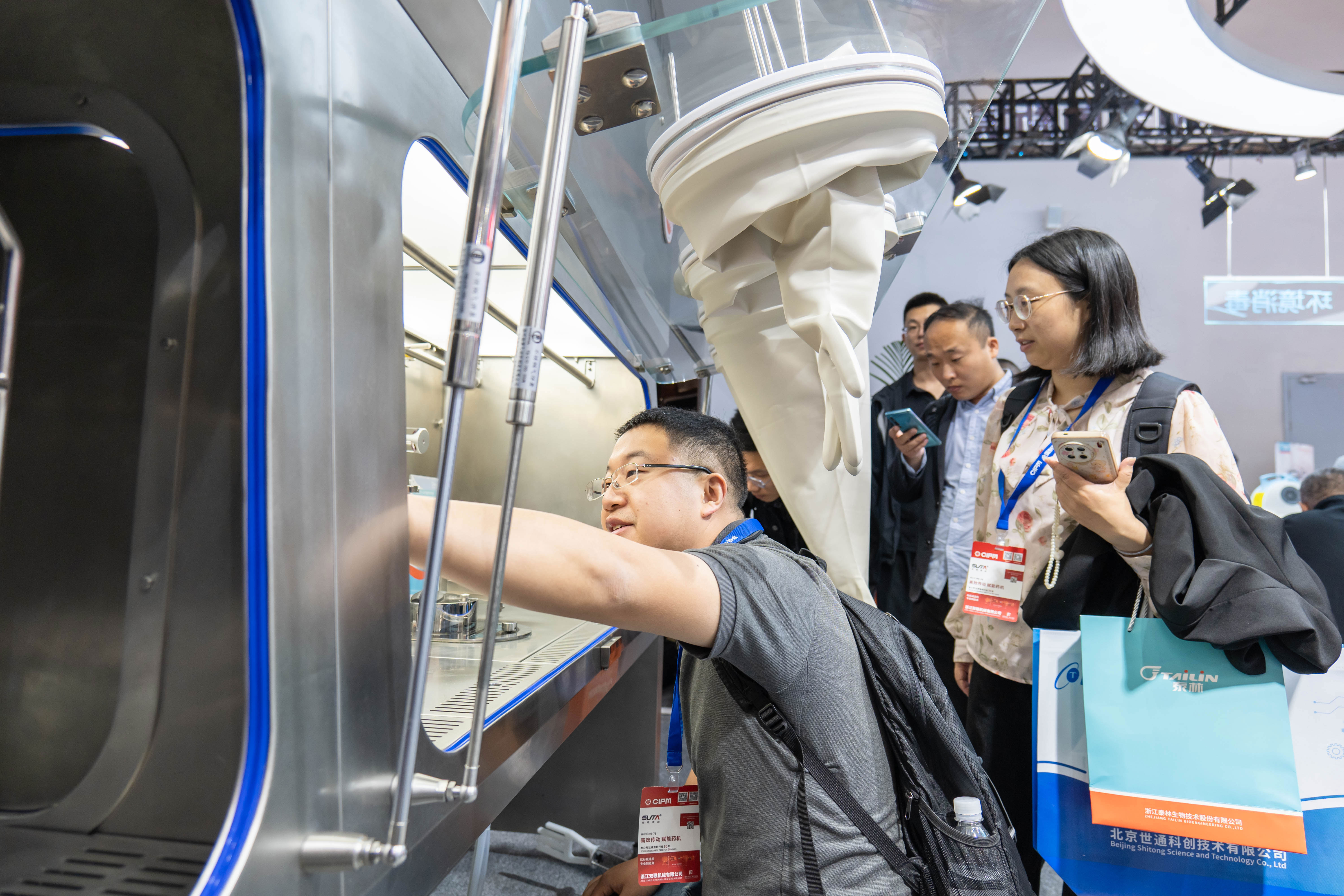 1745716939393784rVGk.jpg IMG_7921.jpg