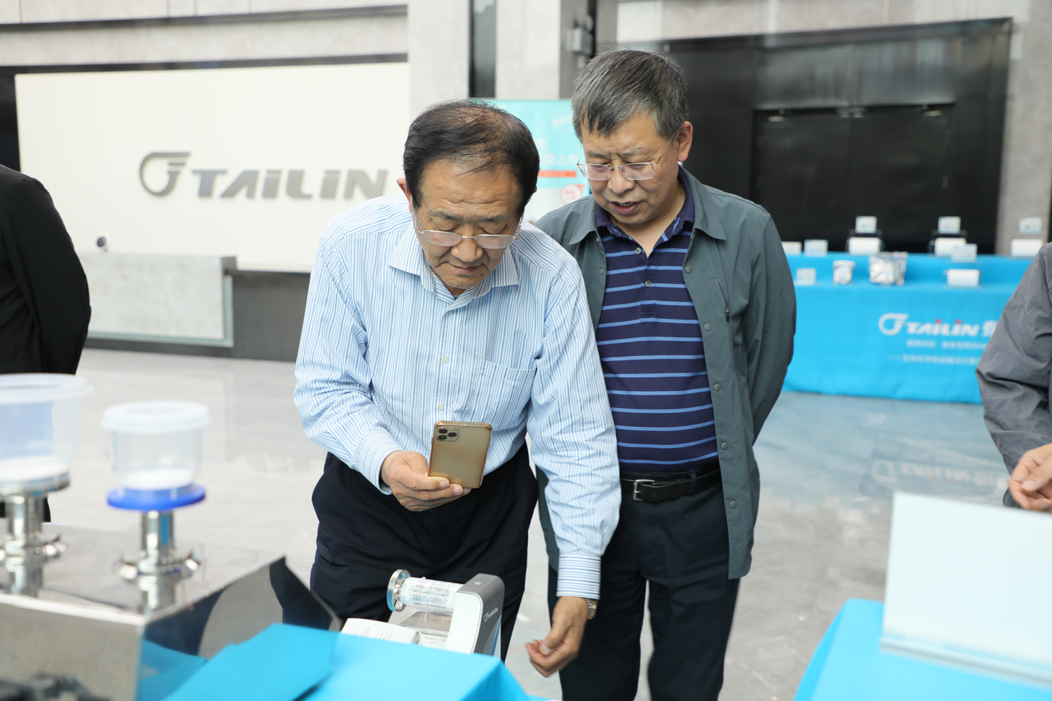 17477096721603564wCd.png EF1A0377.png