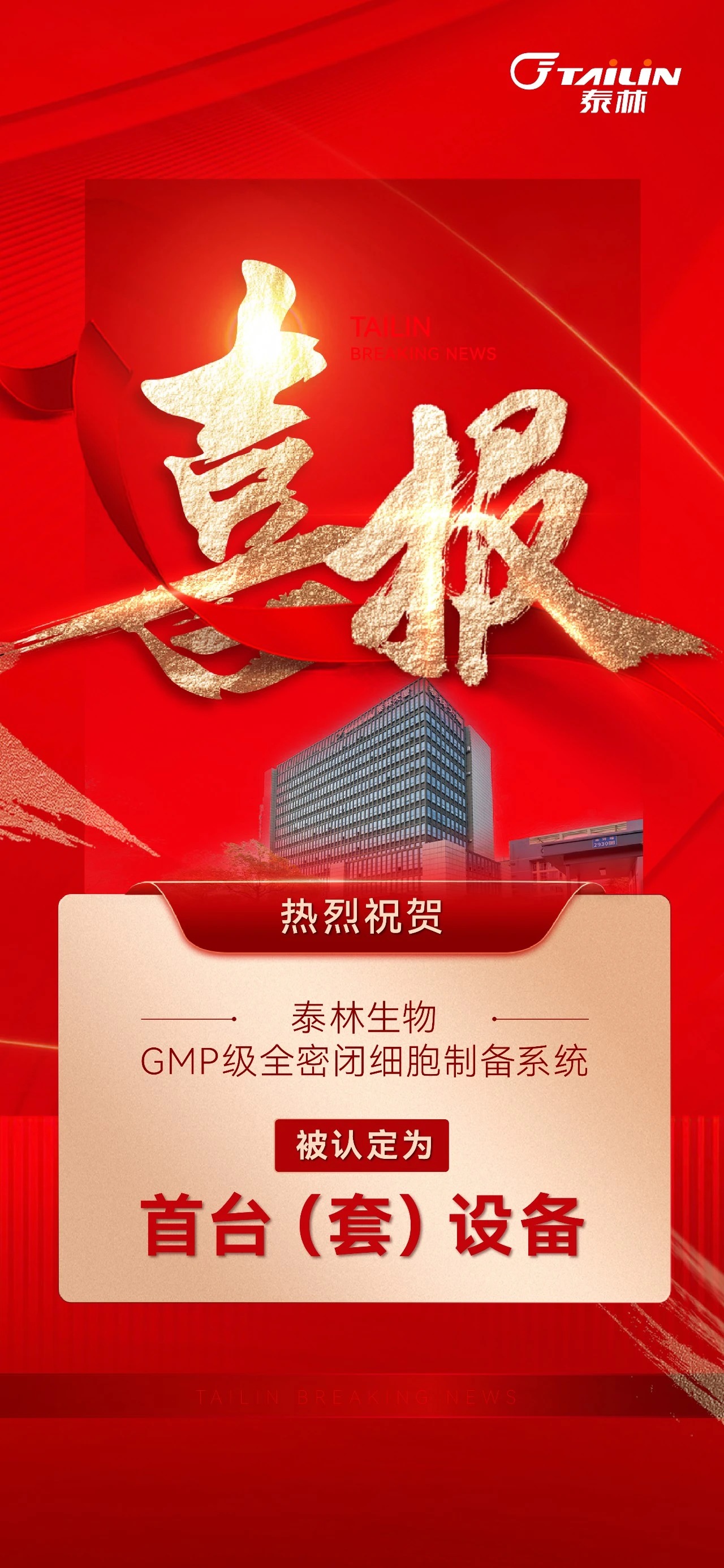6666.jpg